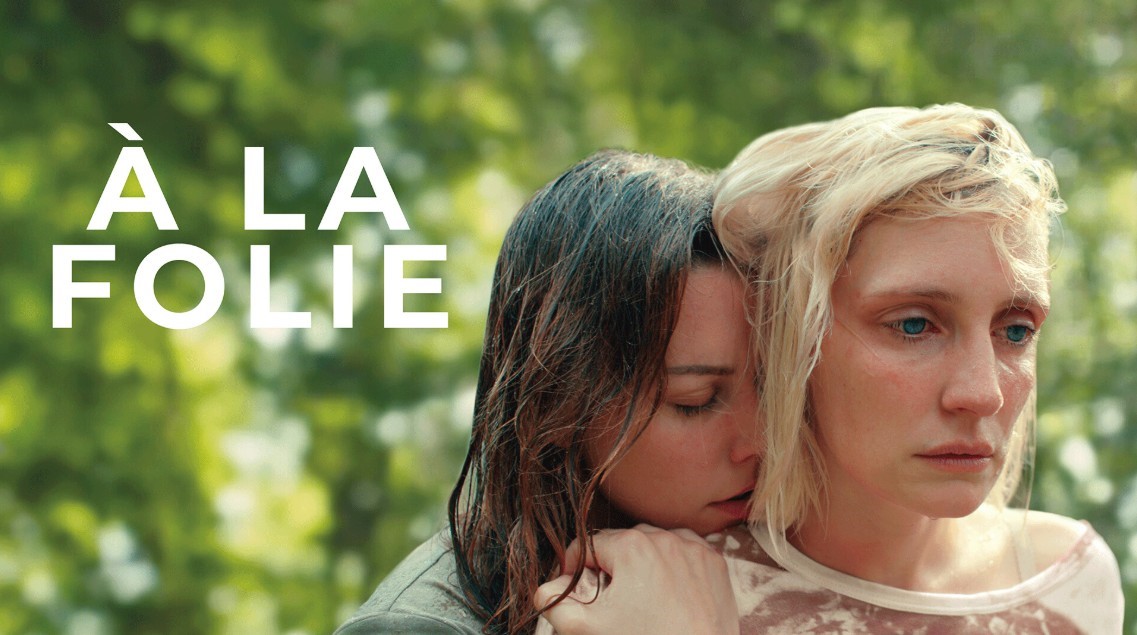 film a la folie